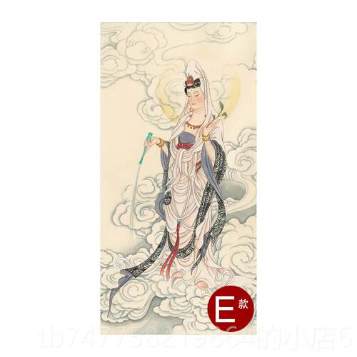 正品工笔人物国画南海白观音衣菩萨画轴像玄关书房中式卷挂画摆水