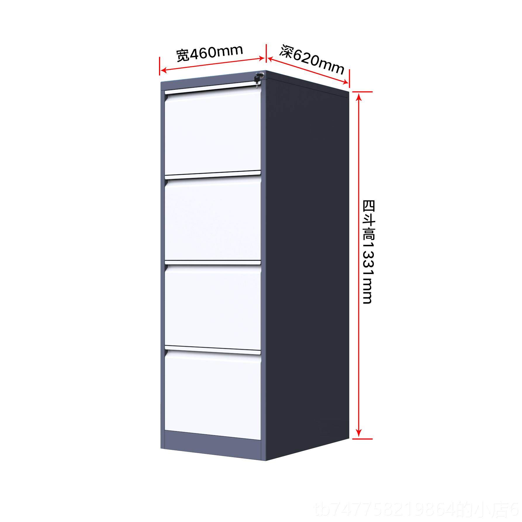 正品办公室A4挂柜文件柜FC挂快捞屉柜四斗卡业抽主合同档案铁箱劳,商业/办公家具,文件柜,淘宝优惠券,粉丝福利购,淘宝优惠卷