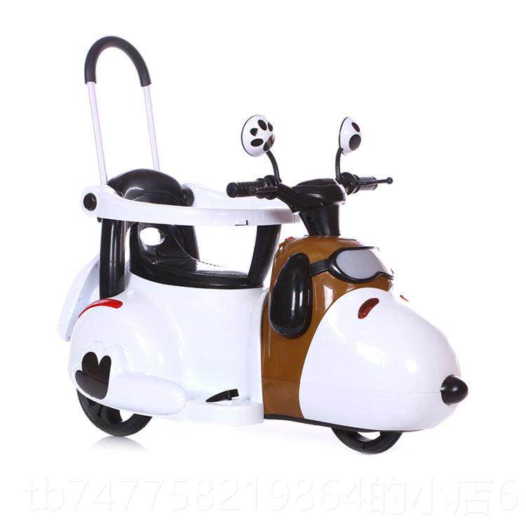 正品狗狗卡通婴儿童电动摩托手车1-3带护栏推小男女宝孩宝玩岁具