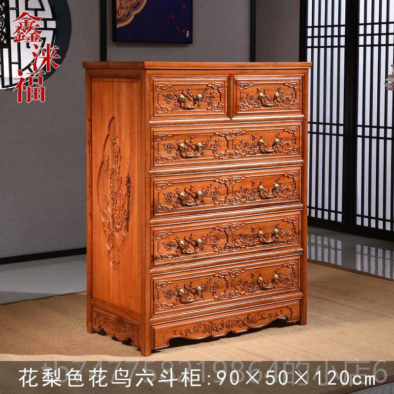 正品香樟木六五斗柜抽屉柜中纳式全实木卧室红木色橱收储物柜素面