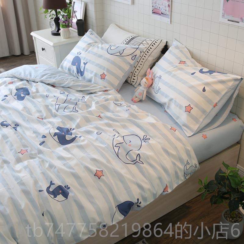 正品纯棉小卡通学海三件套生宿舍床单被套套全棉床上豚用品四件简