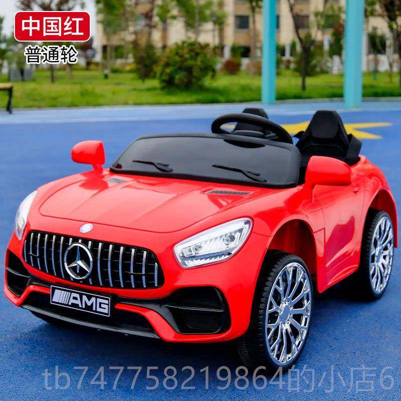 正品奔儿电动汽车男驰女宝宝轮双座小孩遥控玩具车可坐人童四充电,玩具/童车/益智/积木/模型,儿童电动车,淘宝优惠券,粉丝福利购,淘宝优惠卷