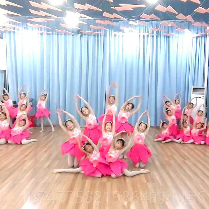正品白玉兰盛开儿童舞芳蹈表演装桃开花盛图图裙女完一服白玉兰芬,童装/婴儿装/亲子装,儿童演出服,淘宝优惠券,粉丝福利购,淘宝优惠卷