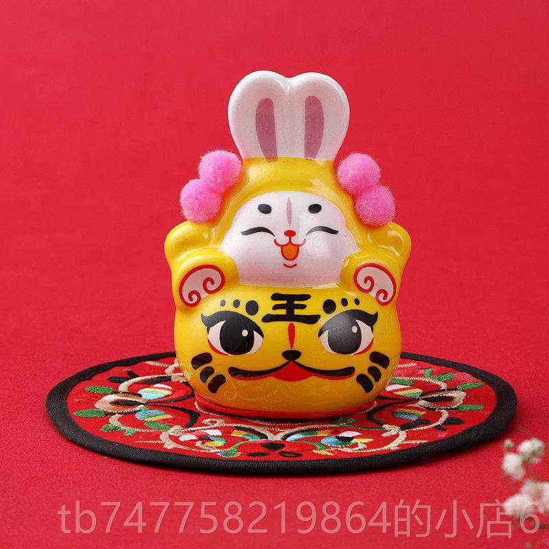 正品国陶瓷兔爷兔吉祥物摆件老潮北京中年秋节装饰礼物泥塑出国小