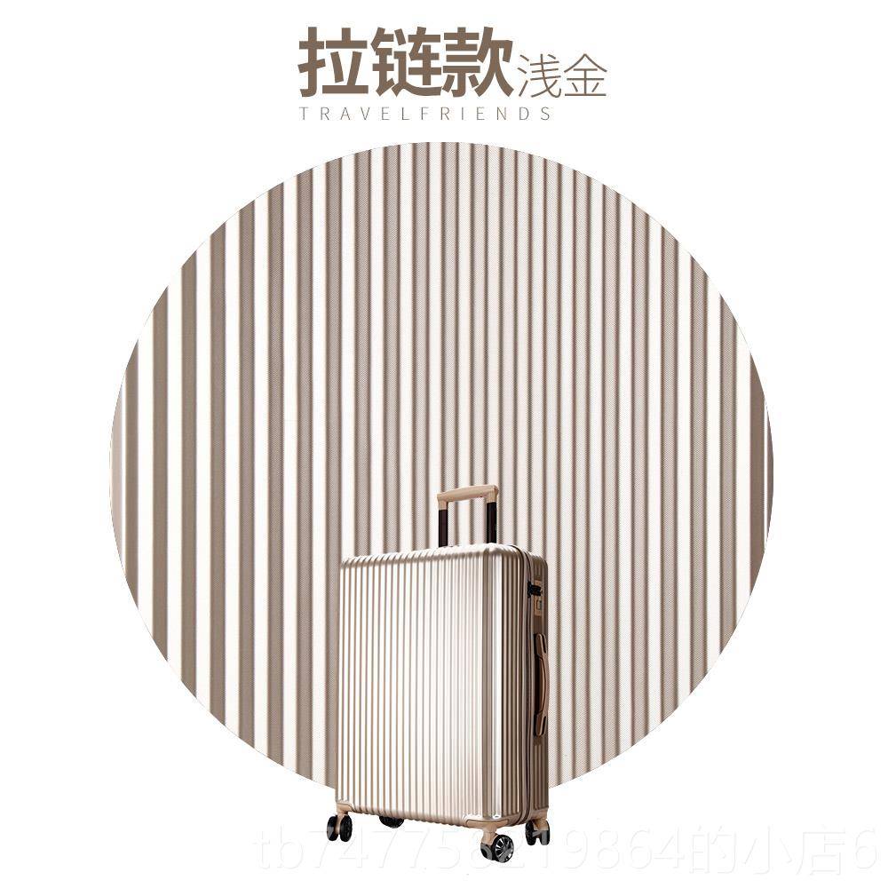 正品箱强韧C拉杆箱P密码箱旅行箱李商务行登机