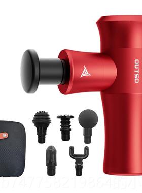 正品凹凸兽OUTSO你大力度筋膜按枪大功率肌肉放松按器摩枪颈迷膜