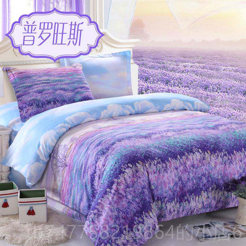 正品纯棉四件套被欧美风简约大气1.5m10.8床2.米人床双单套全棉少