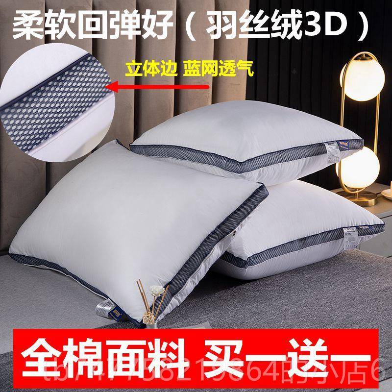 正品5全棉抱枕 芯沙发靠垫芯45靠枕芯400 55 60 65 70正方 形内胆