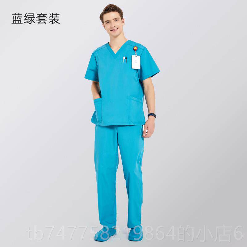 正品女安诺术服面料工作护服医生手士制服男短袖清仓