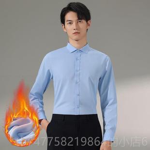 正品银行工作服长袖衬衫士职业试男正装建设工装浅色细斜蓝纹面衬