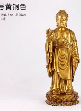 正品纯铜祖大日如释来佛摆件灵山大佛迦牟尼佛铜像家居商务礼像品