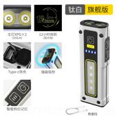 耐用家用多功能照明超亮可 强光手电筒小携迷你可随身充电式 正品 式