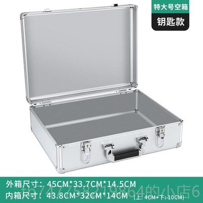正品特大挎号包密码箱，带小文件高端仪器箱，海绵的A4保险新箱，