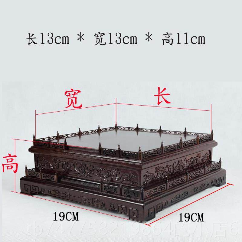 正品红木雕花佛像刚观音加高底玉座印章玺奇翡石翠金摆件工艺品托