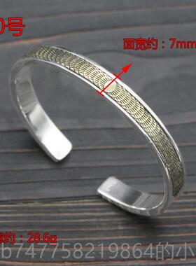 正品潮S95纯银开口羽毛牌简手工复2古高桥手镯唐草手环个性约男女