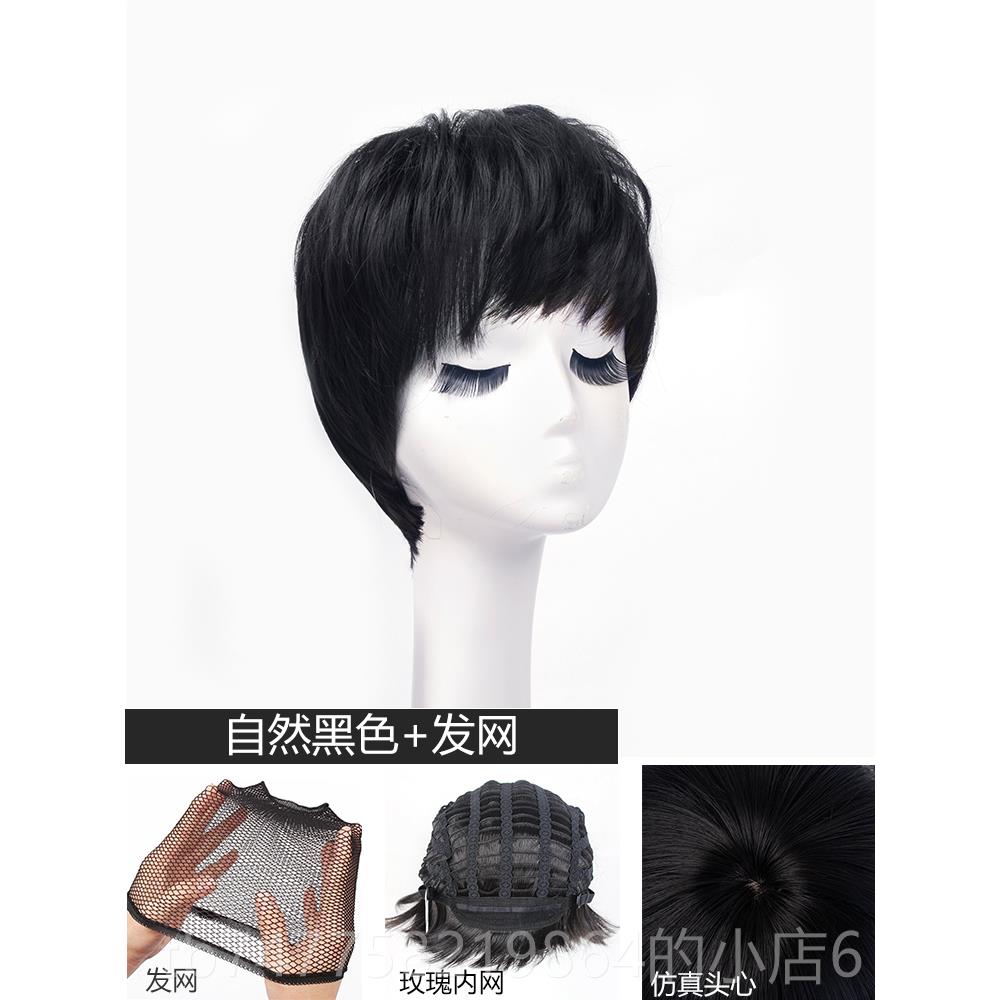 正品短假发中性气减龄发型时尚发自然蓬松卷碎刘海真人发丝假女发