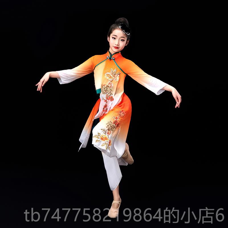 正品新款儿童出服演童秧歌服舞蹈服装古典女飘逸雪纺手绢舞舞表演