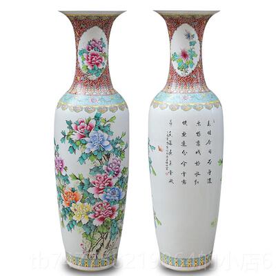 正品3瓶81景德陶镇瓷器手绘彷古粉彩瓷牡丹 落地大花瓶客厅装饰摆