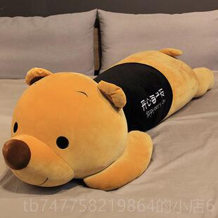 正品狗熊抱熊公大号泰迪上熊毛绒玩具可爱女孩床抱睡觉抱枕娃娃仔