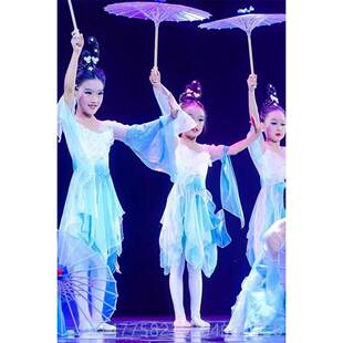 正品抖艺音舞术我家门前有小河同童款古典舞蹈演出服女格儿秧歌扇