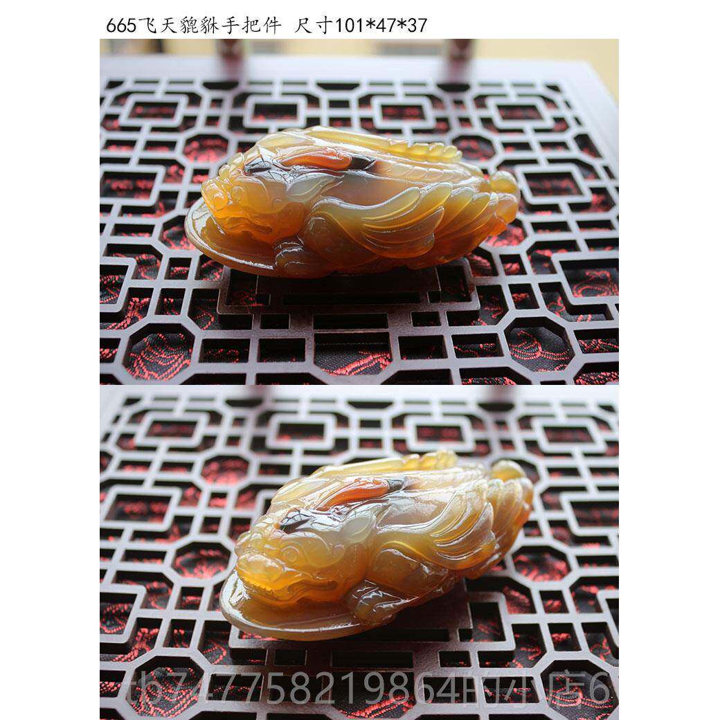 正品天然原皮玛瑙玉髓貅霸王貔把件天然玉石把精雕手招财摆件随身