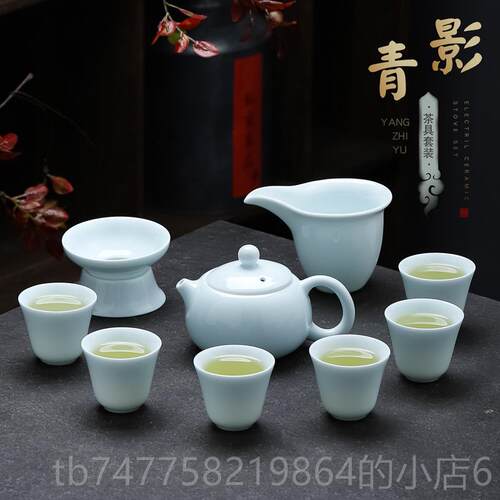 正品高档影青陶瓷侧把壶羊脂功夫茶具套装家用茶白瓷玉盖轻碗奢壶