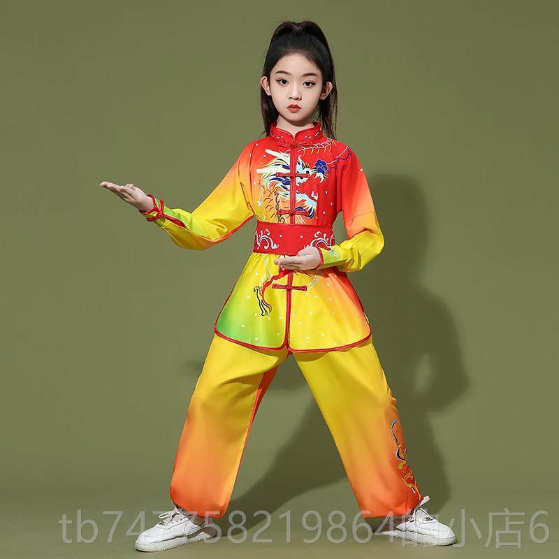 正品儿童武术表演服鼓龙服女、凤式男长短袖练习台服、比赛舞、服,童装/婴儿装/亲子装,儿童演出服,淘宝优惠券,粉丝福利购,淘宝优惠卷