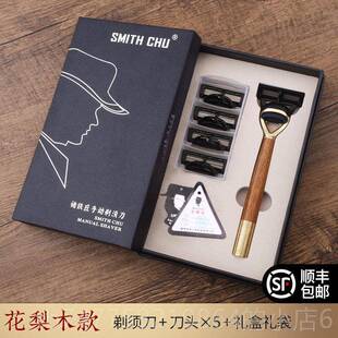 正品七人夕情物节礼实用惊喜男送老公男朋友长辈士定制高档生日di