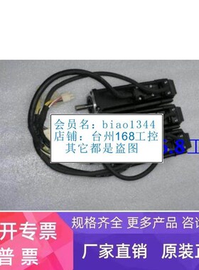 AB伺服电机 2004-RZ01BA1AB3