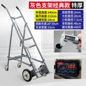 气瓶二氧化碳老虎车防倾倒氧气手推车推车乙炔瓶装 置钢瓶老虎车车