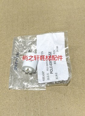 夏普MX 6508 7508 6581 7581 654 754输稿器分离力矩  单向离合器