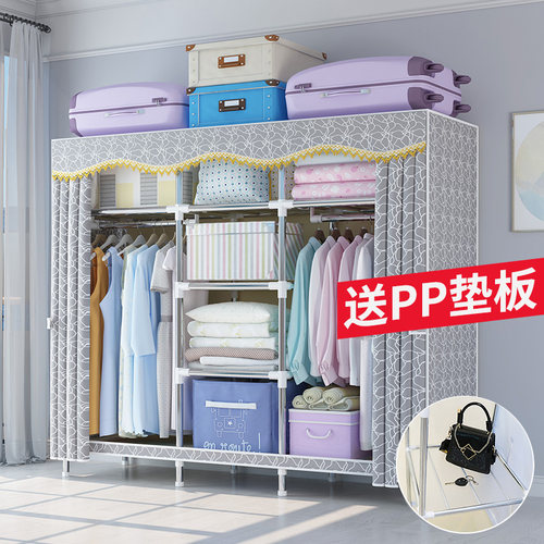 简易衣柜现代简约布衣柜钢管加粗加固加厚出租房家用全钢架收纳柜