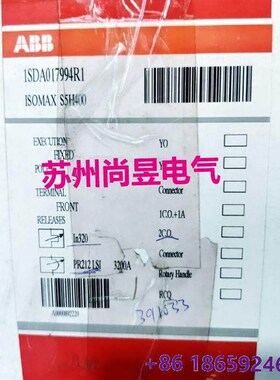 ABB S5H400 PR212LSI 320A 1SDA017994R1议价$