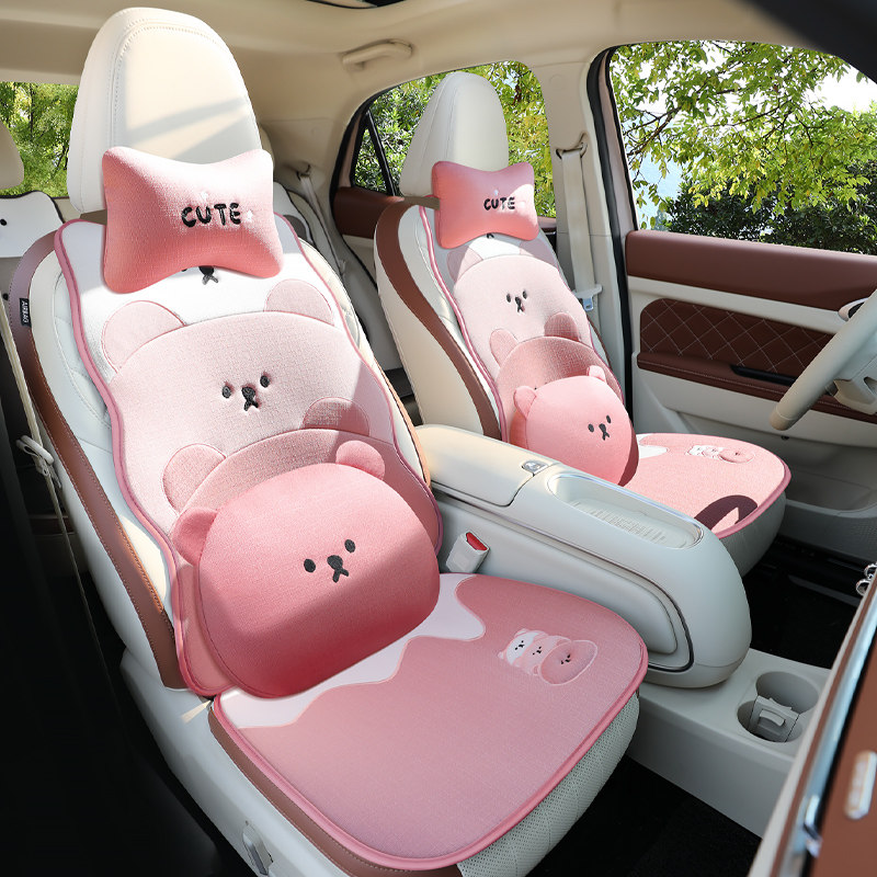 新款汽车坐垫卡通夏季透气淳麻车座垫可爱女生四季通用半包座椅套,汽车用品/电子/清洗/改装,通用座套/座垫,淘宝优惠券,粉丝福利购,淘宝优惠卷