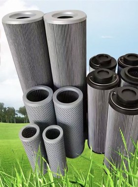 滤芯TLX-243B TLX243RB/05 ZSX-160 ZSX-400 PLFX-30 LX832/10