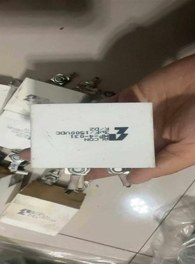 ALCON电容ALC0N 现货10个打包100:议价