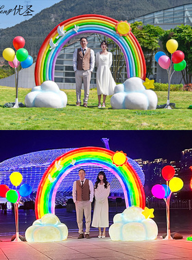 仿真火烈鸟摆件小区公园林景观装饰品婚庆橱窗玻璃钢发光云朵雕塑