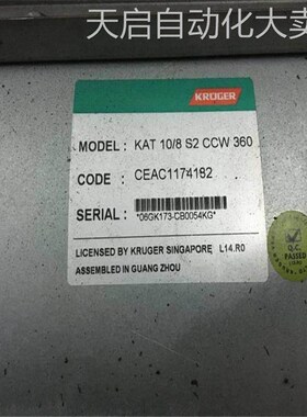 KRUGER科禄格BDB710T耐高温风机机房专用