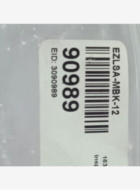 【议价】邦纳EZLSA一MBK一12.安光幕传感器安装支架。9