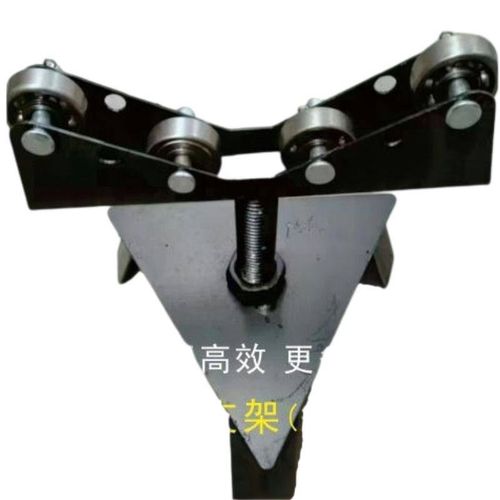 切管机配件大全压槽机切管机套丝机三角架支架托架线管镀锌管支架
