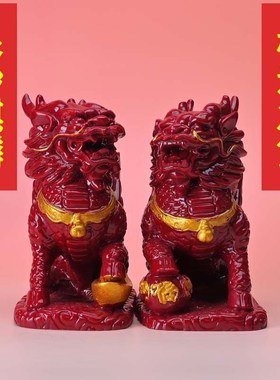 高含量朱砂貔貅紫金砂车摆麒麟摆台家居办公桌玄关摆设摆饰工艺品
