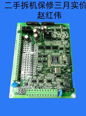 F1A493GU111艾默生变频器EV2000系250-110-132-200KW主控制CPU板