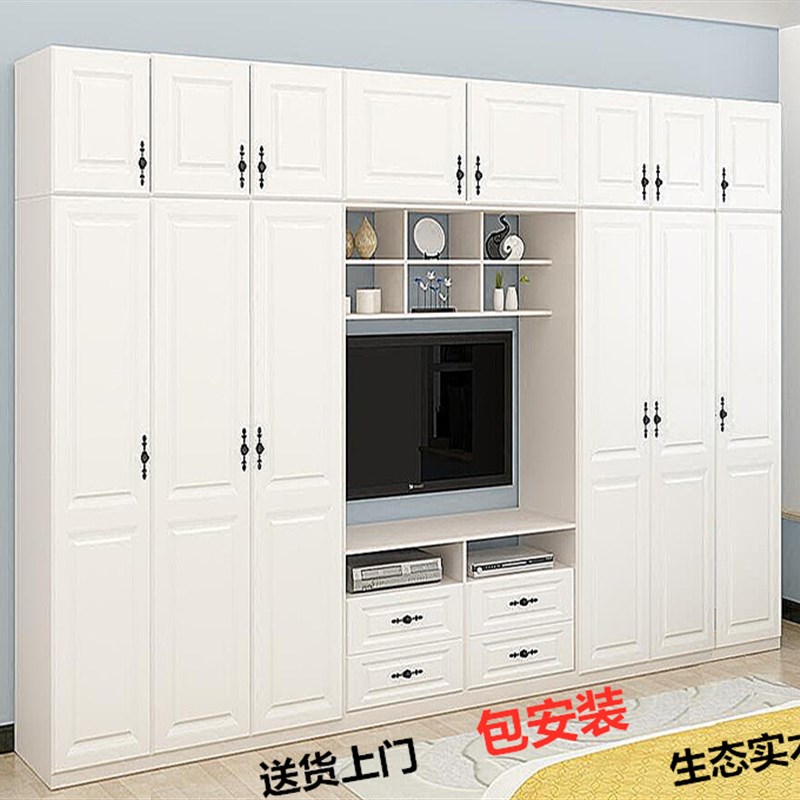 现代简约实木衣柜电视柜一体简易白色卧室组装家具组合木质柜子