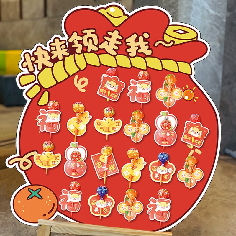 宝宝满月百日宴糖果迎宾牌30天氛围装饰kt展板男女孩生日场景布置