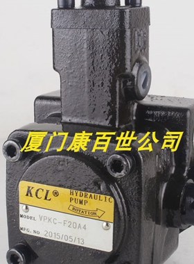 KCL凯嘉VQ25-18 22 26 32 38 43 47 52 60 65 75-FRAA叶片泵