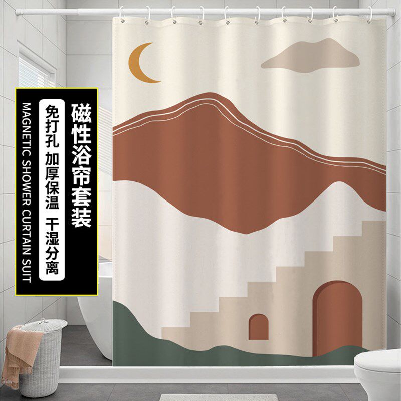 磁性浴帘套装免打孔防水布卫生间干湿分离隔断浴室淋浴挡水条帘子,家庭/个人清洁工具,浴帘,淘宝优惠券,粉丝福利购,淘宝优惠卷