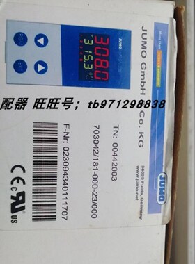 Jumo 00442003 久茂温控器 dTRON 308H 703042/181-000-23/000