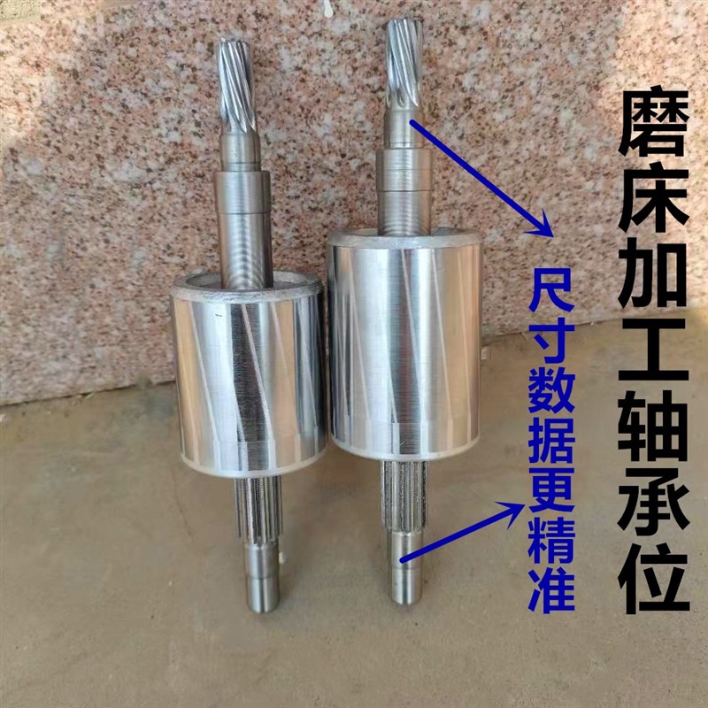 微型电动葫芦转子定子齿轮220V小吊机提升机卷扬机起重机配件大全