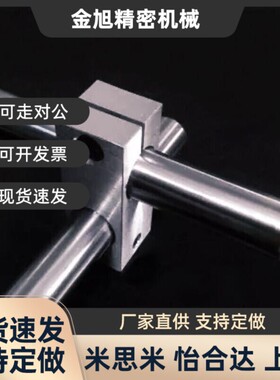 光轴支柱固定夹连接件RDF11/12/31/51-D15/D20/D25-P20/P25/P30