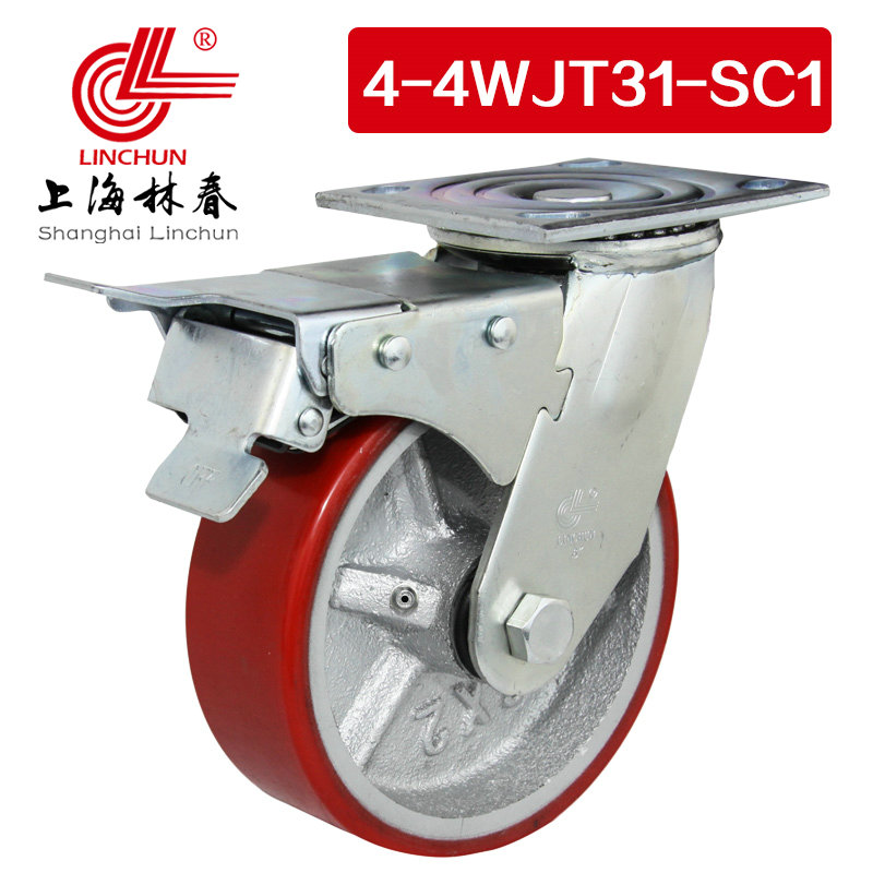 林春4系4寸重型滚针铁芯PU刹车万向轮承载300KG脚轮4-4WJT31-SC1